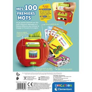 Mes 100 premiers mots bilingues