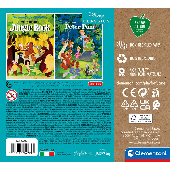The Jungle Book + Peter Pan - 2x20 pièces