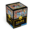Charger l'image dans la galerie, One Piece - 500 pièces
