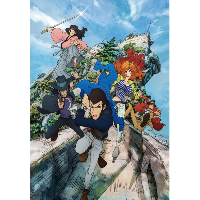 Lupin III - 1000 pièces