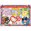 Charger l'image dans la galerie, HELLO KITTY - 1000 pièces
