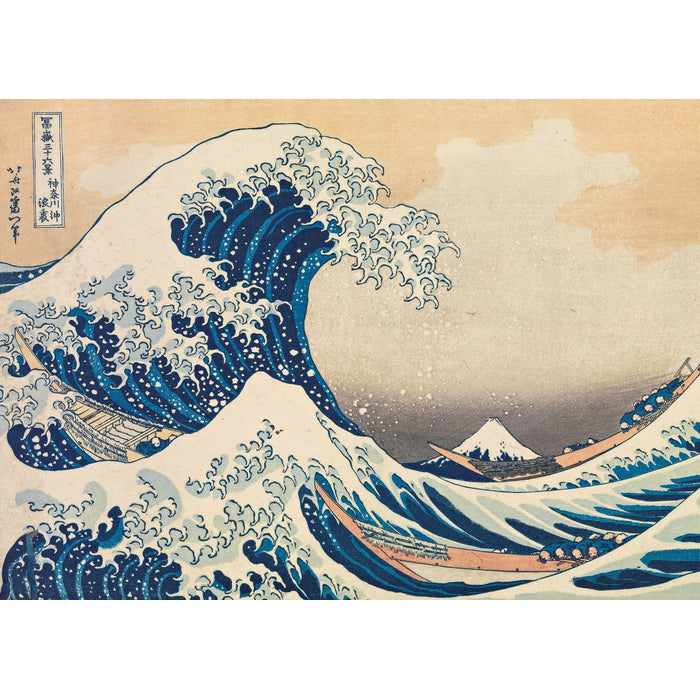 Hokusai - La Grande Onda - 1000 pièces
