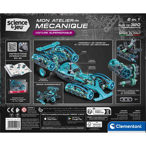 Voiture supersonique